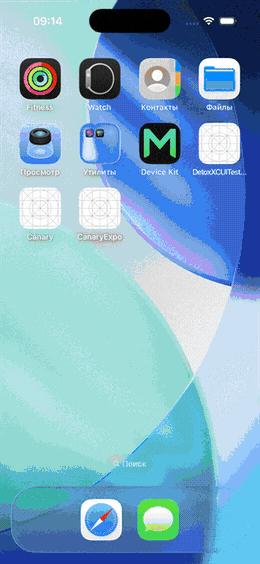 Svelte driving real native iOS views through SymbioteNative
