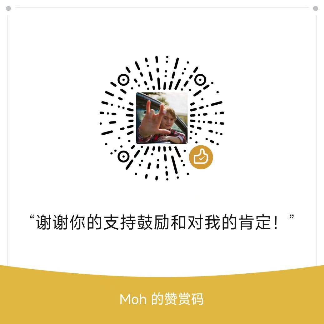 Moh 的赞赏码