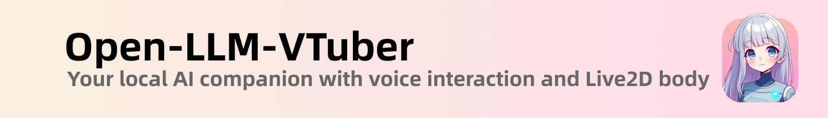 Open-LLM-VTuber logo