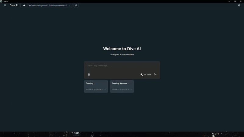 Dive screenshot