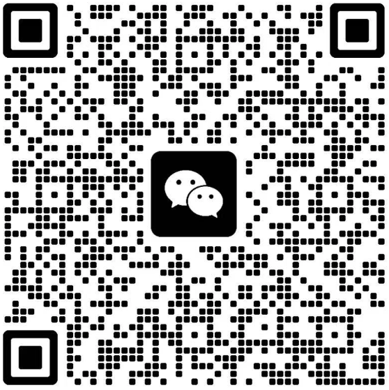 WorldFoundry WeChat Group 2