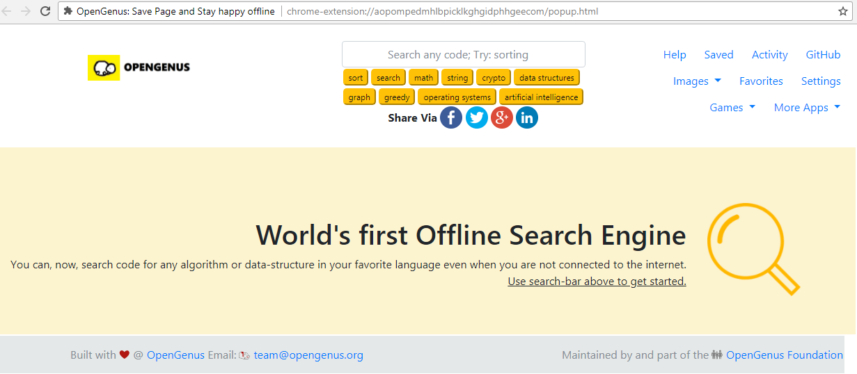 Preview of the World's first Offline Search Engine