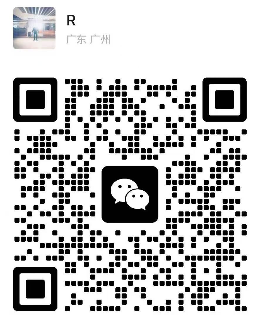 Wenxuan Song WeChat QR Code