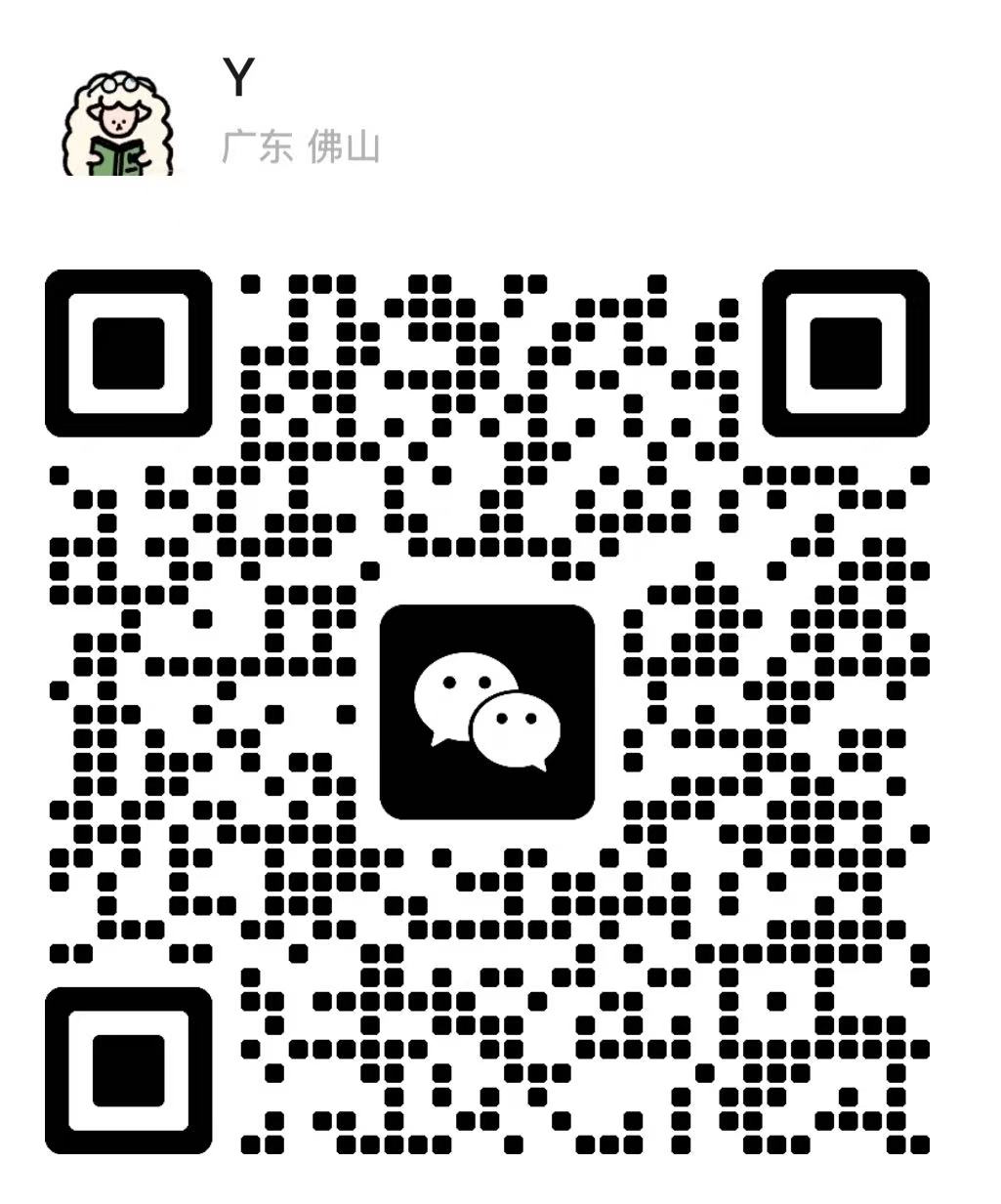 Ziyang Zhou WeChat QR Code