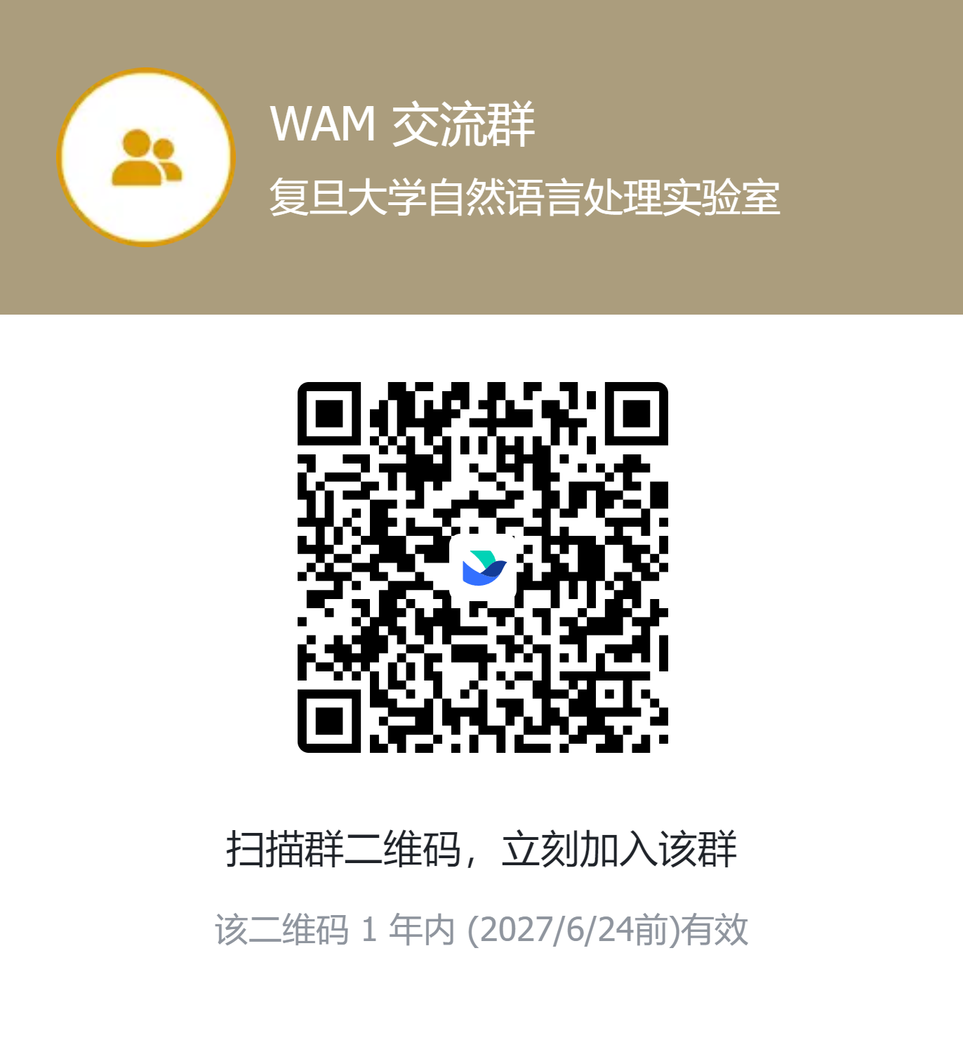 Feishu/Lark QR Code