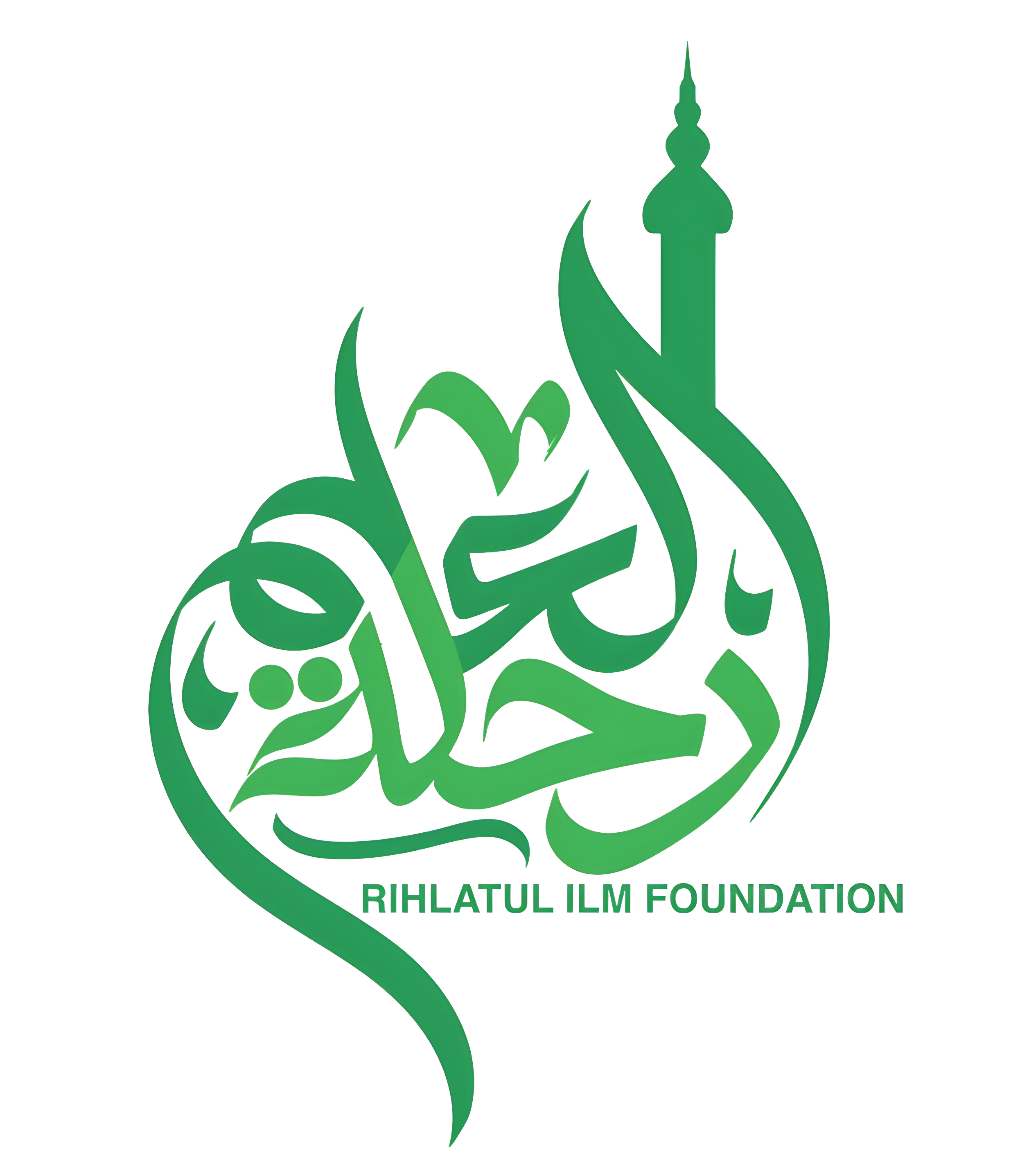 Rihlatul Ilm Foundation