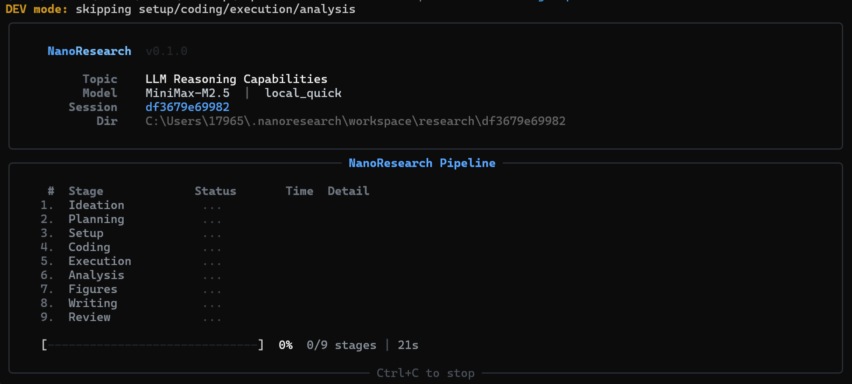 NanoResearch CLI 标准输出模式
