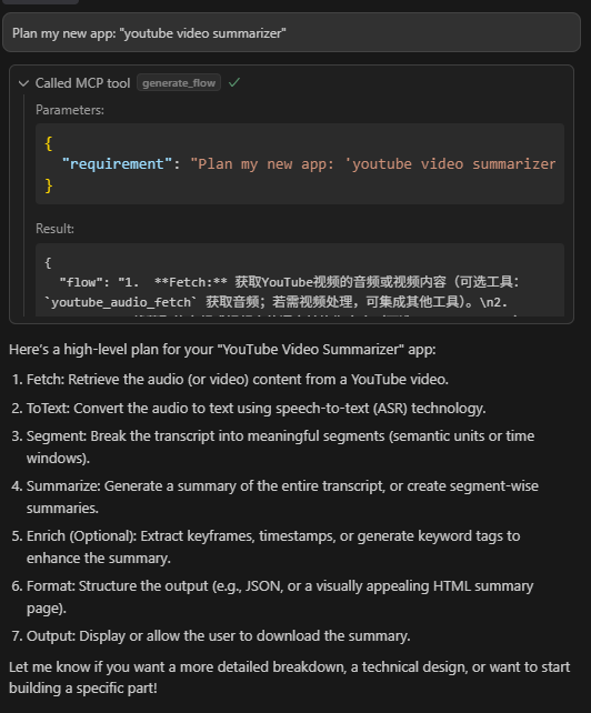 MCP in Cursor