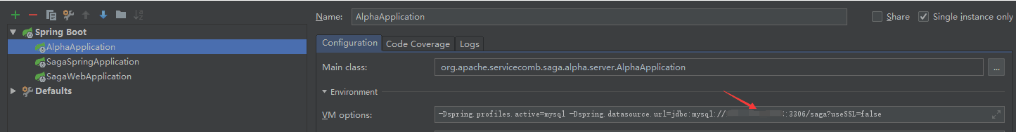 alpha-server-database-setting.png