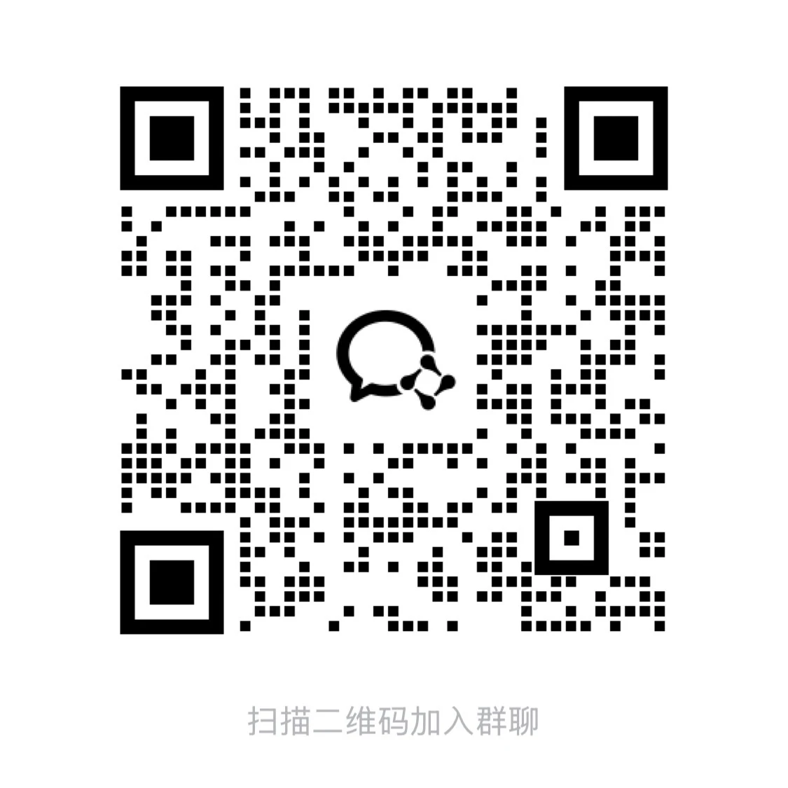 docs/assets/wechat_qr.webp