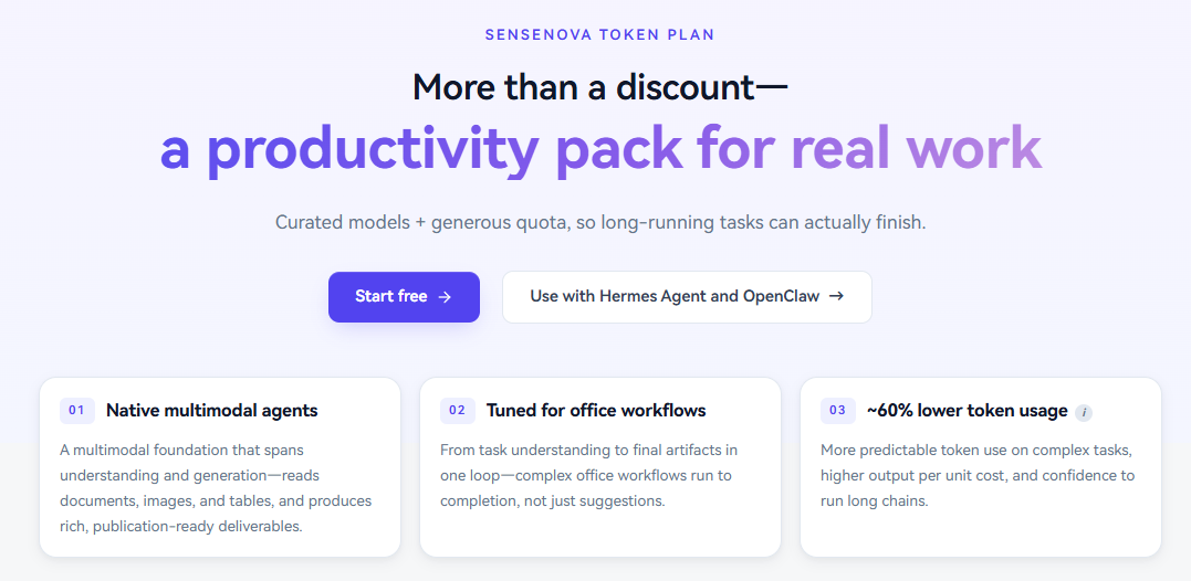 SenseNova Token Plan
