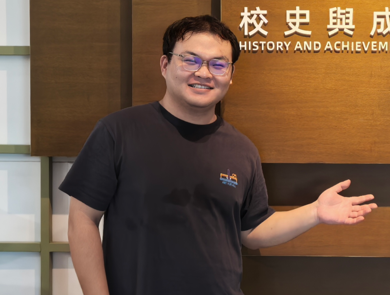 Dong Li
