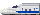 N700 Series