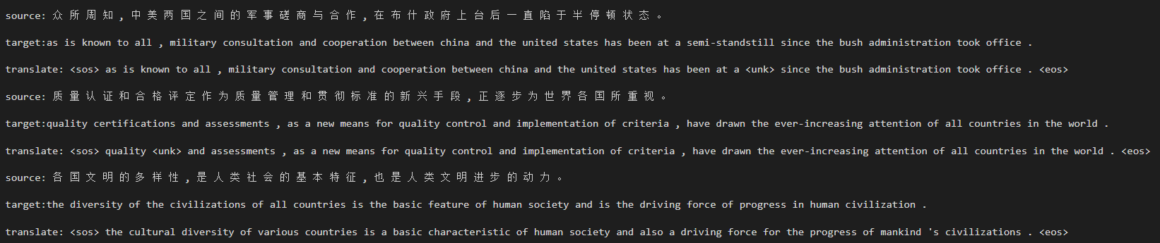 attention translation