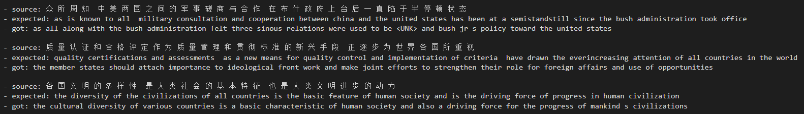 transformer translation