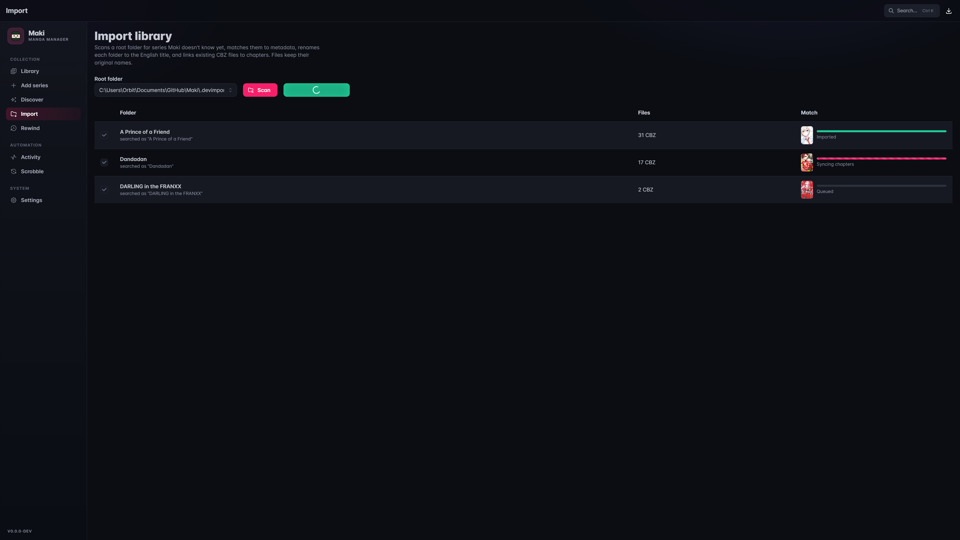 Import view