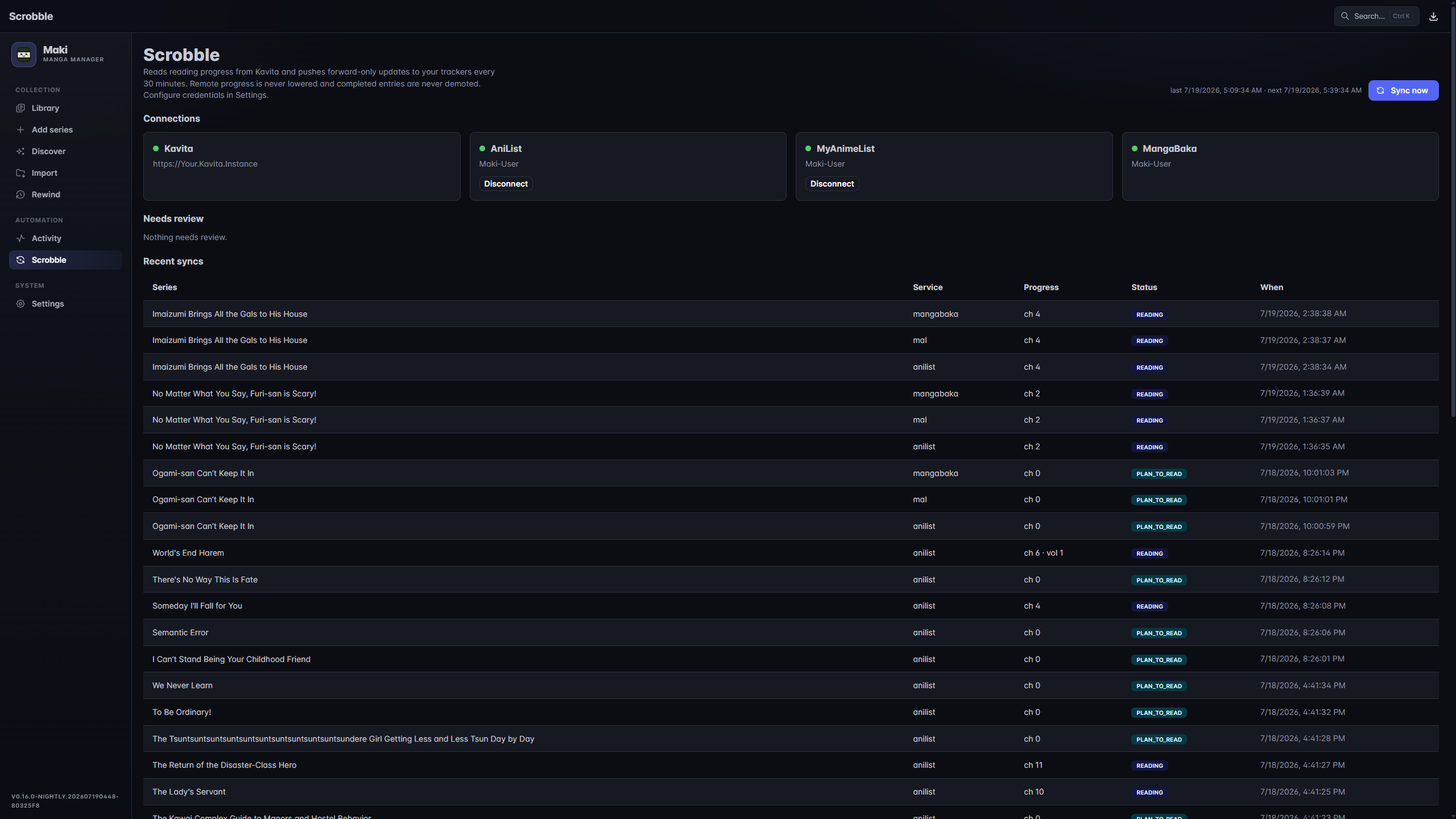 Scrobble view