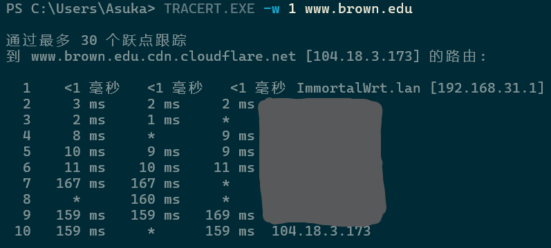 tracert