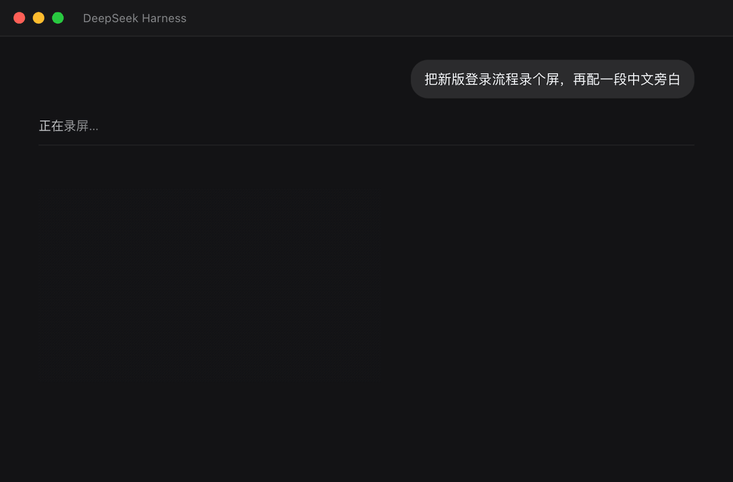 dsh-video-preview 截图 2