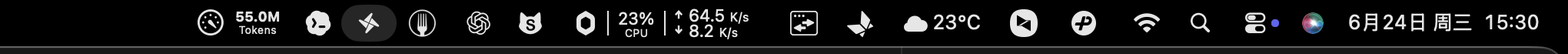 TokenWatch menu bar status item showing current token usage