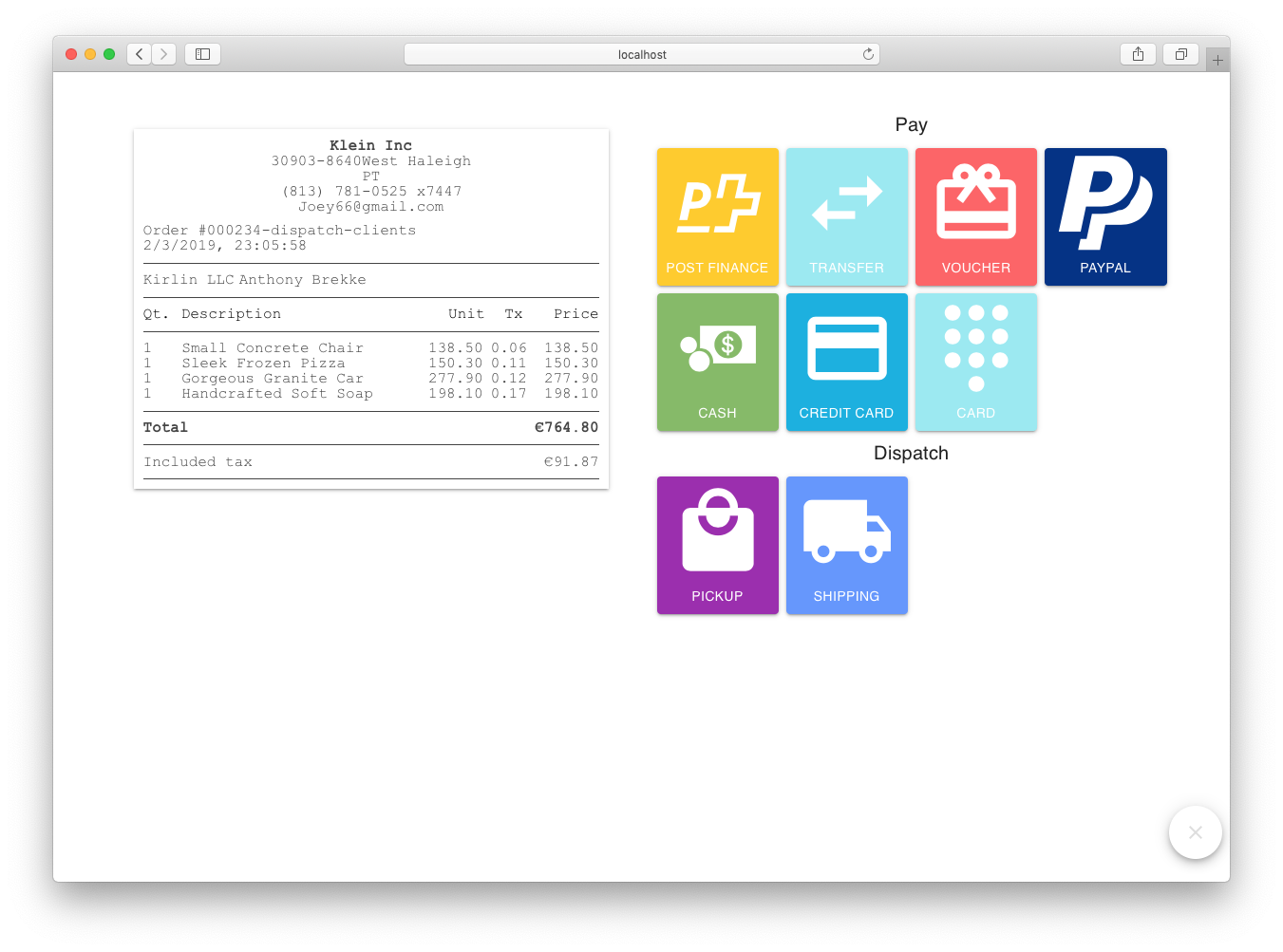 Dashboard Screen