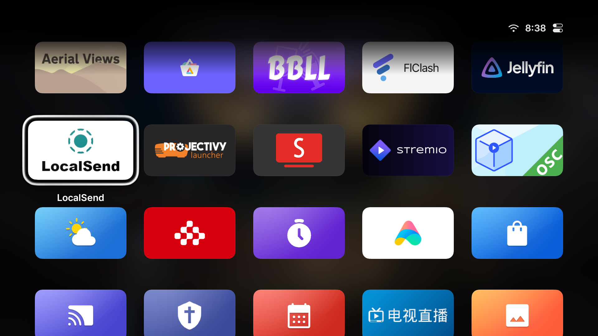 控制中心
