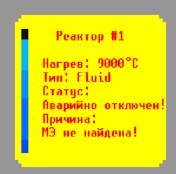 abadonet.png