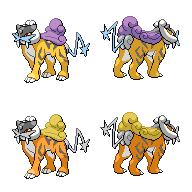 Raikou