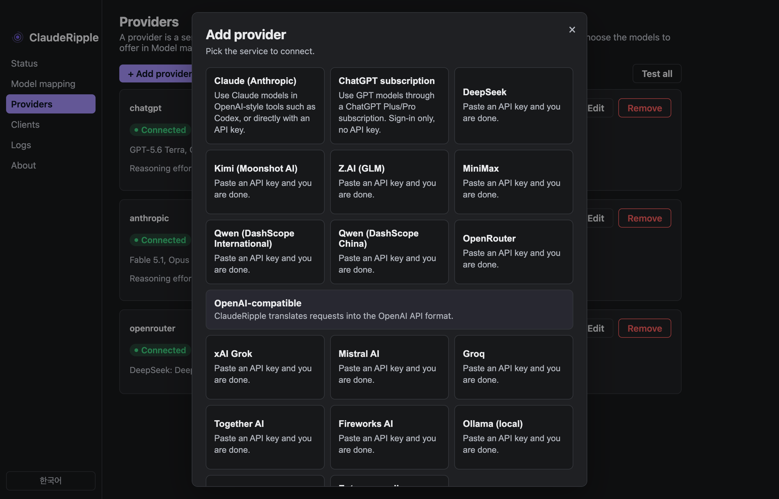 Add provider: ChatGPT subscription, presets, OpenAI-compatible providers