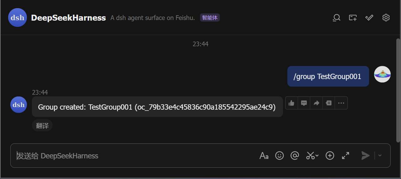 Chat with the bot