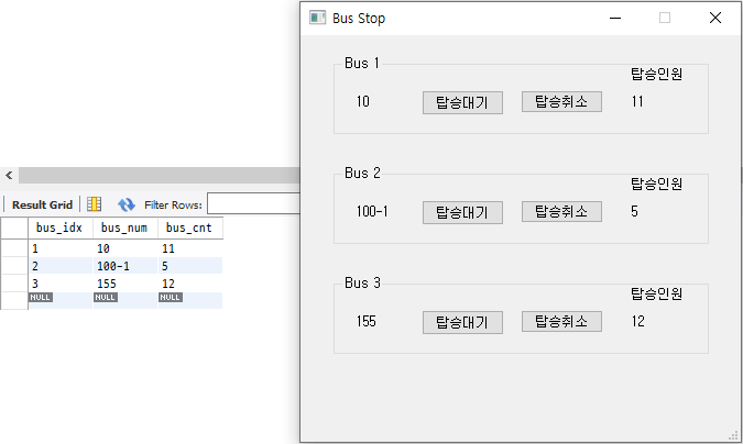 GitHub - PKNU-IOT3/bustop_PyQT: BuSTOP 버스정류장 터치스크린 화면(PyQT, 라즈베리파이 연동 ...