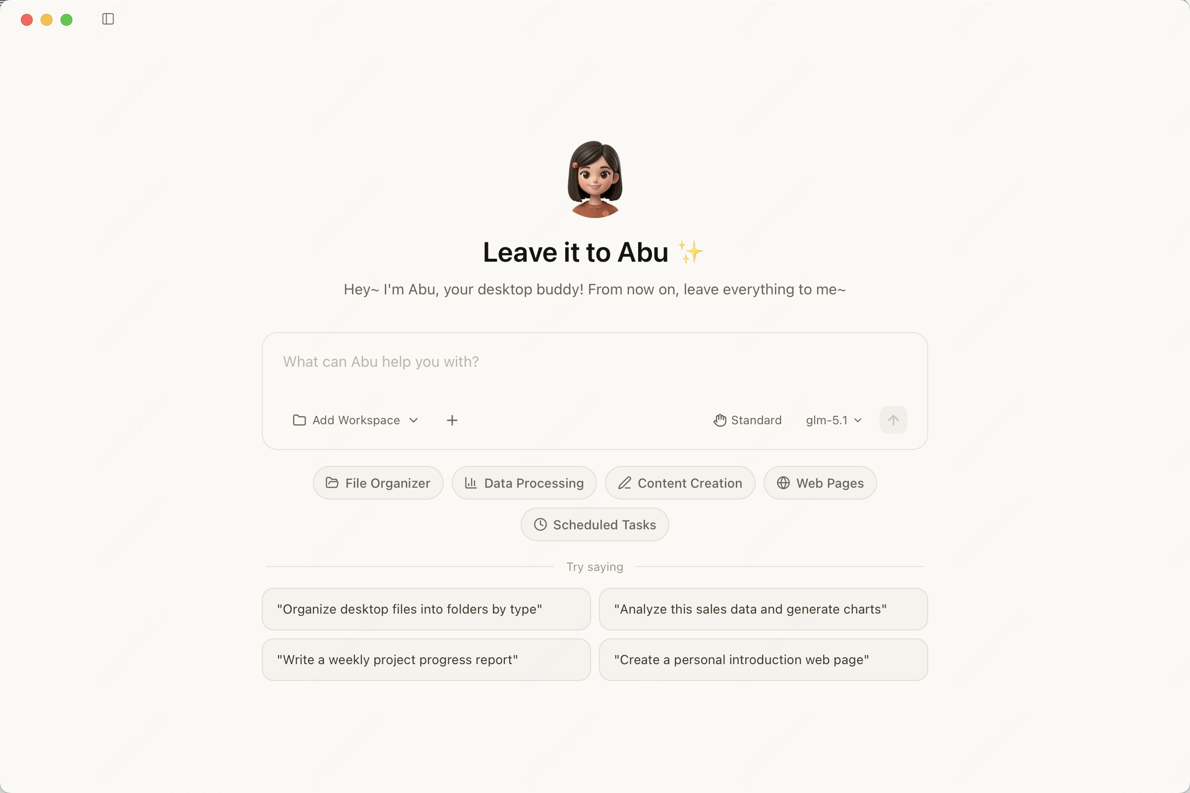 Abu-Cowork documentation image