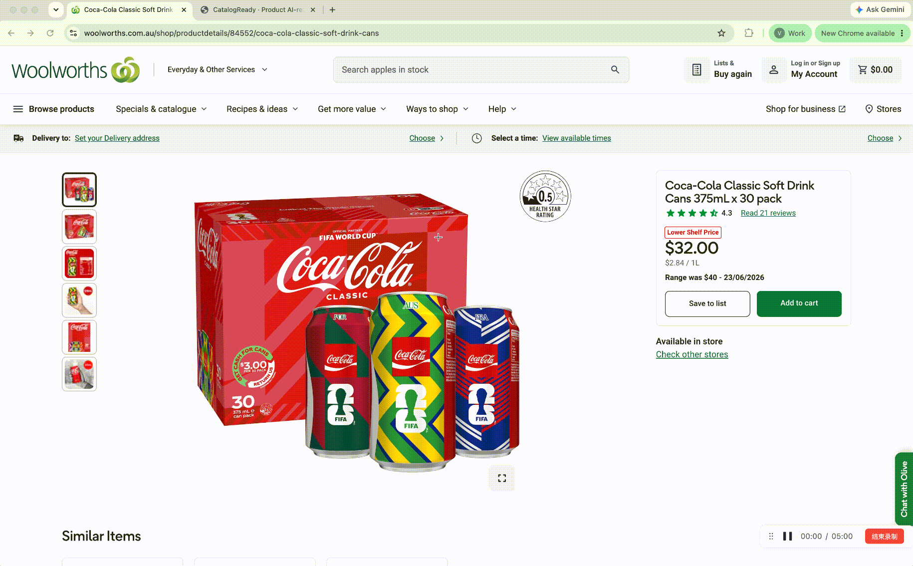 CatalogReady auditing a live retail product page