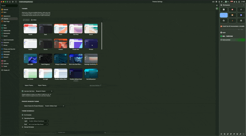 Dynamic Theme Colors