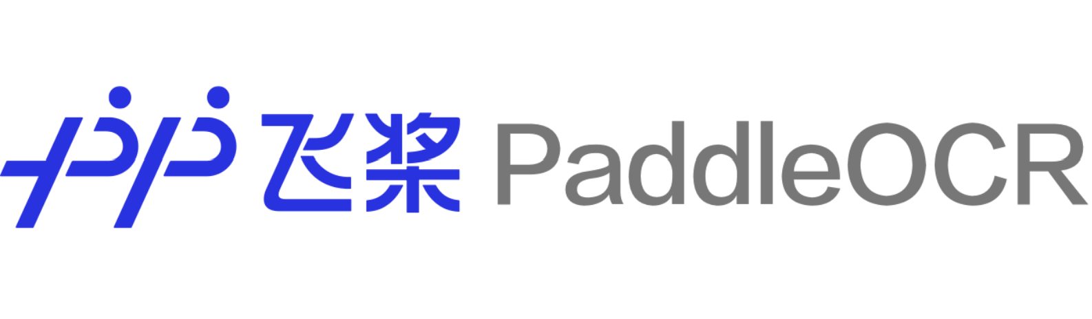 Featured image of post 群晖 NAS 上运行 PaddleOCR