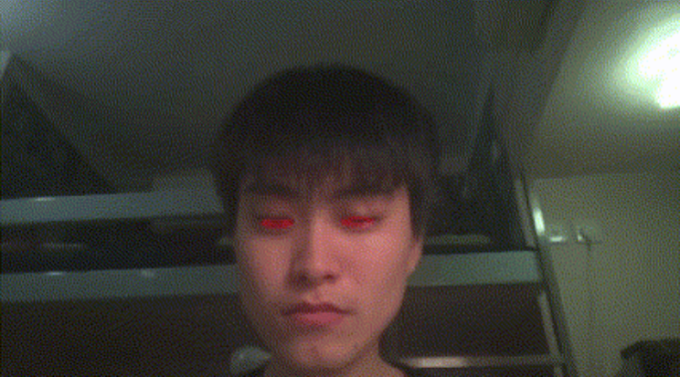 Eye detection