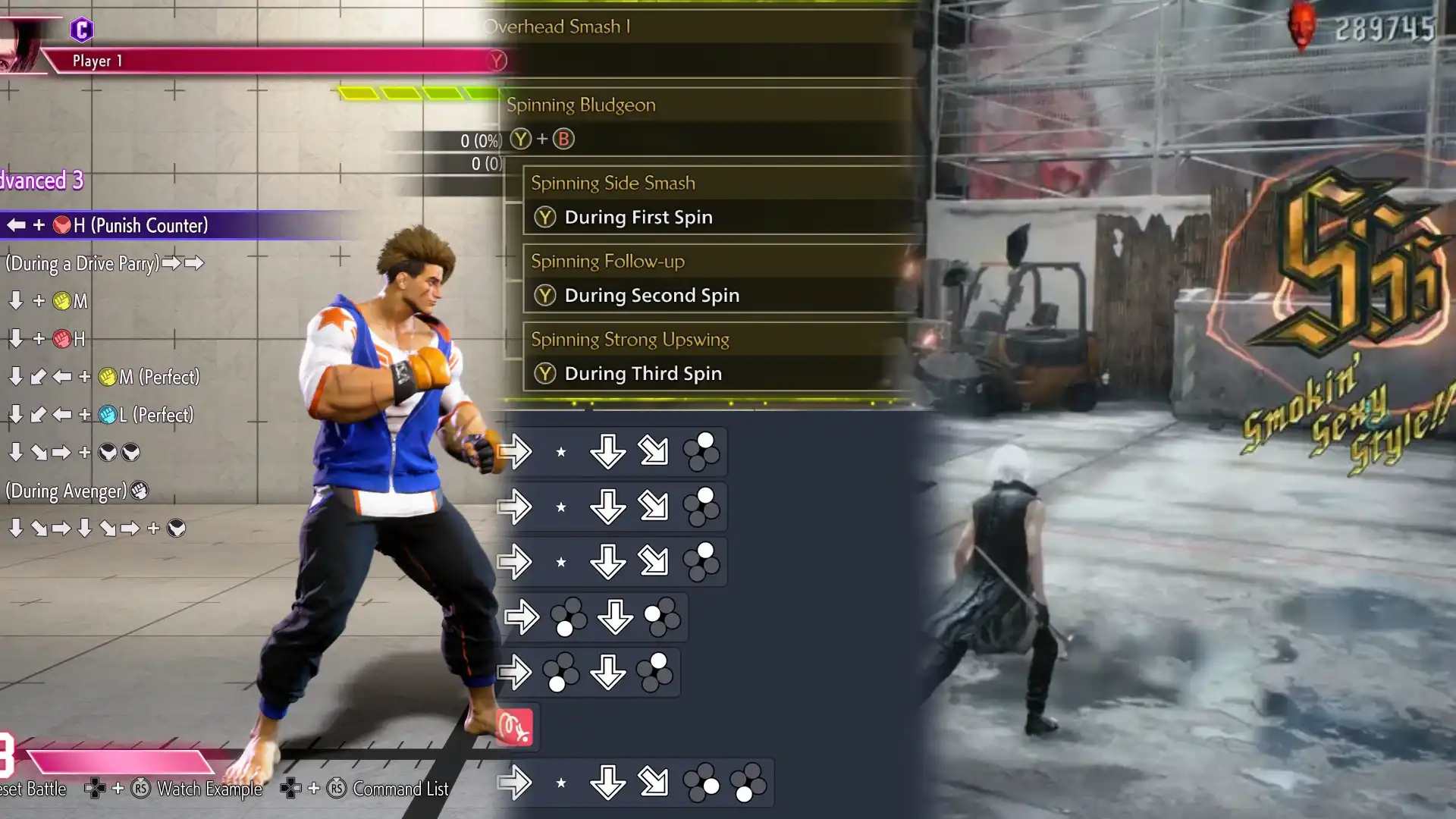 ComboHeader
