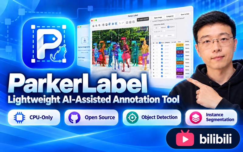 Watch the ParkerLabel introduction on Bilibili