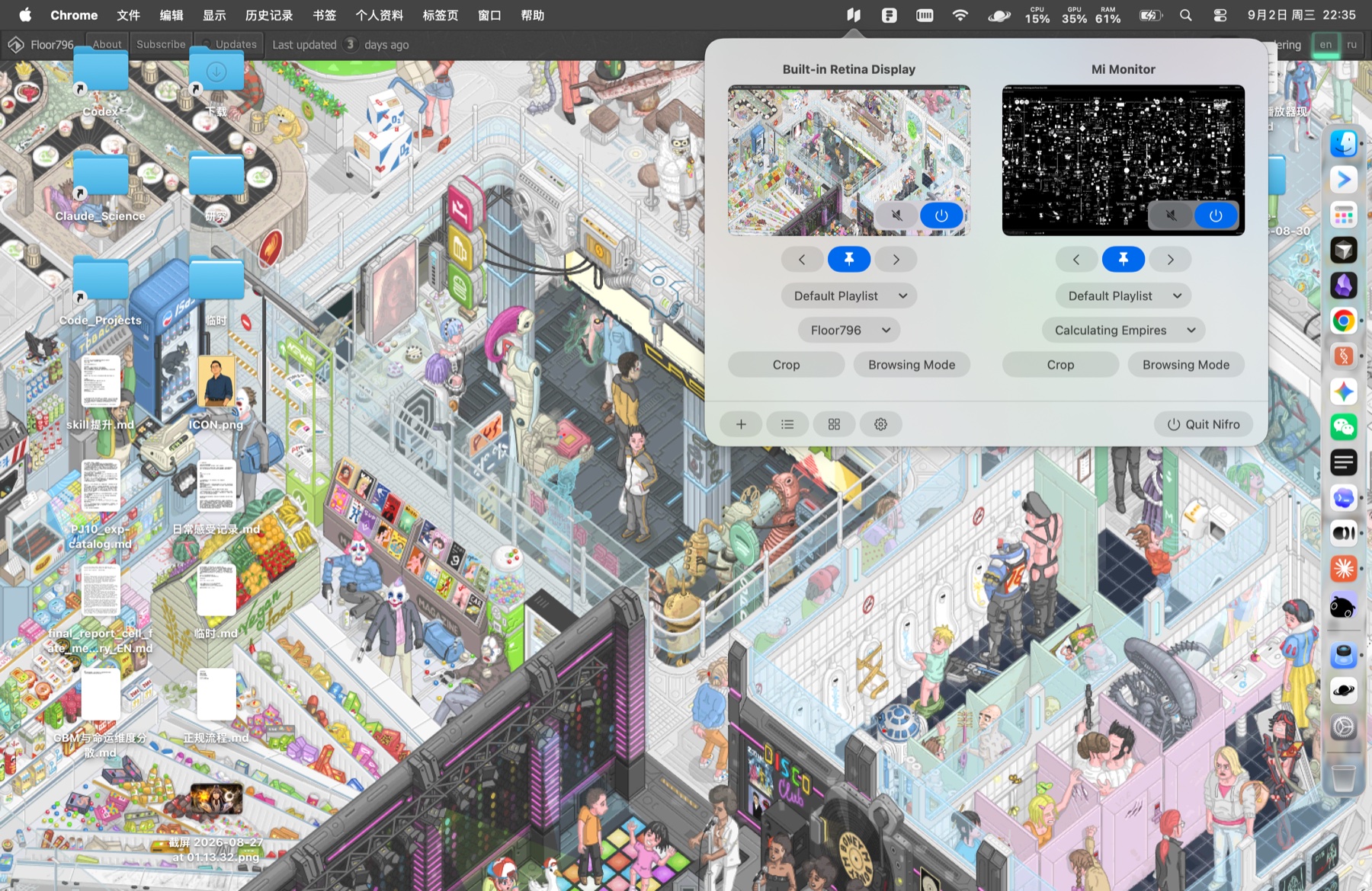 Nifro screenshot 2
