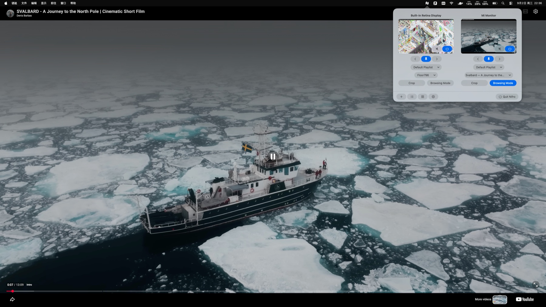 Nifro screenshot 1