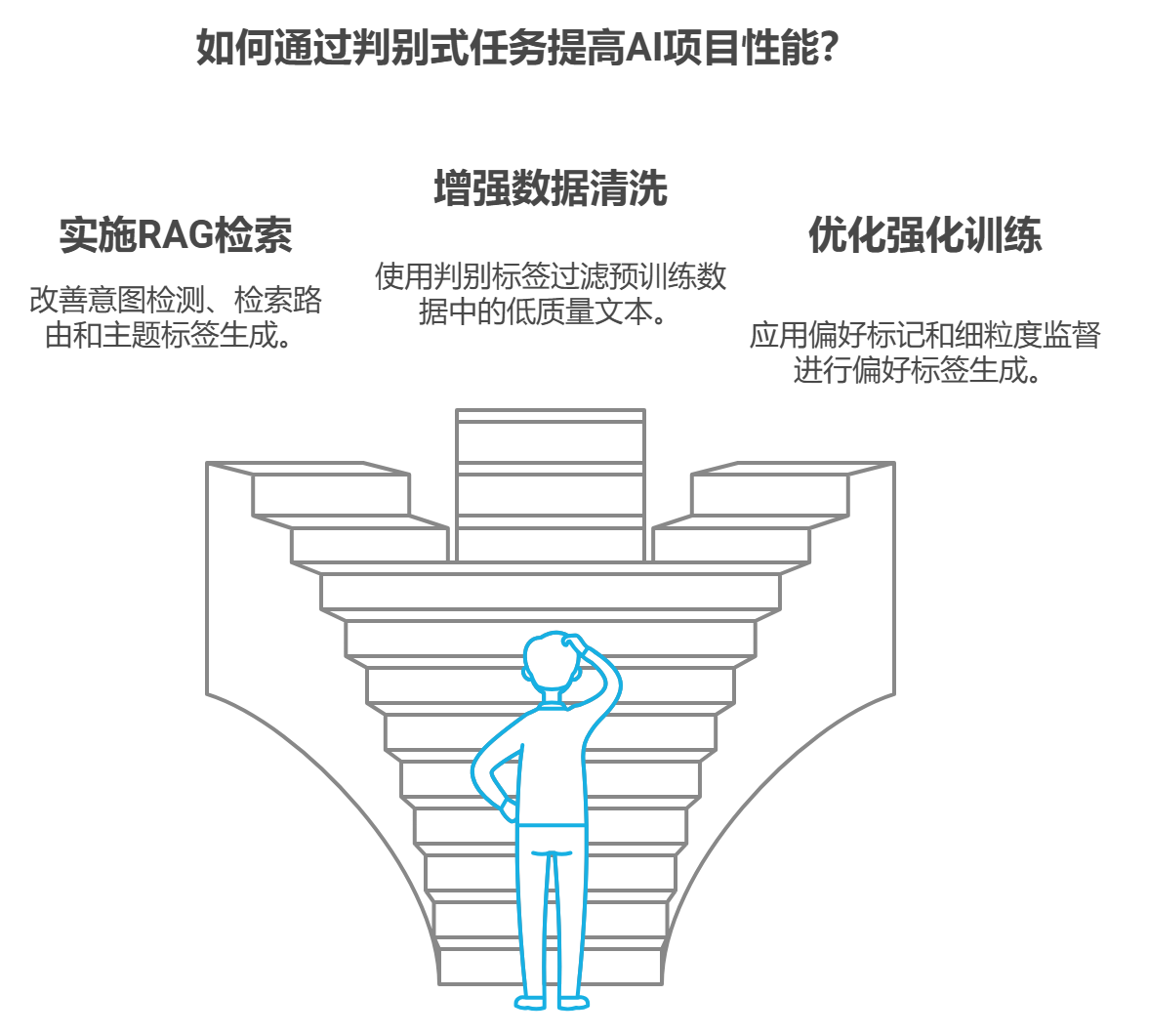 napkin-selection (2).png
