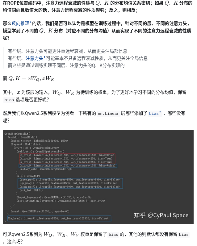 截图 2025-01-09 14-20-21.png