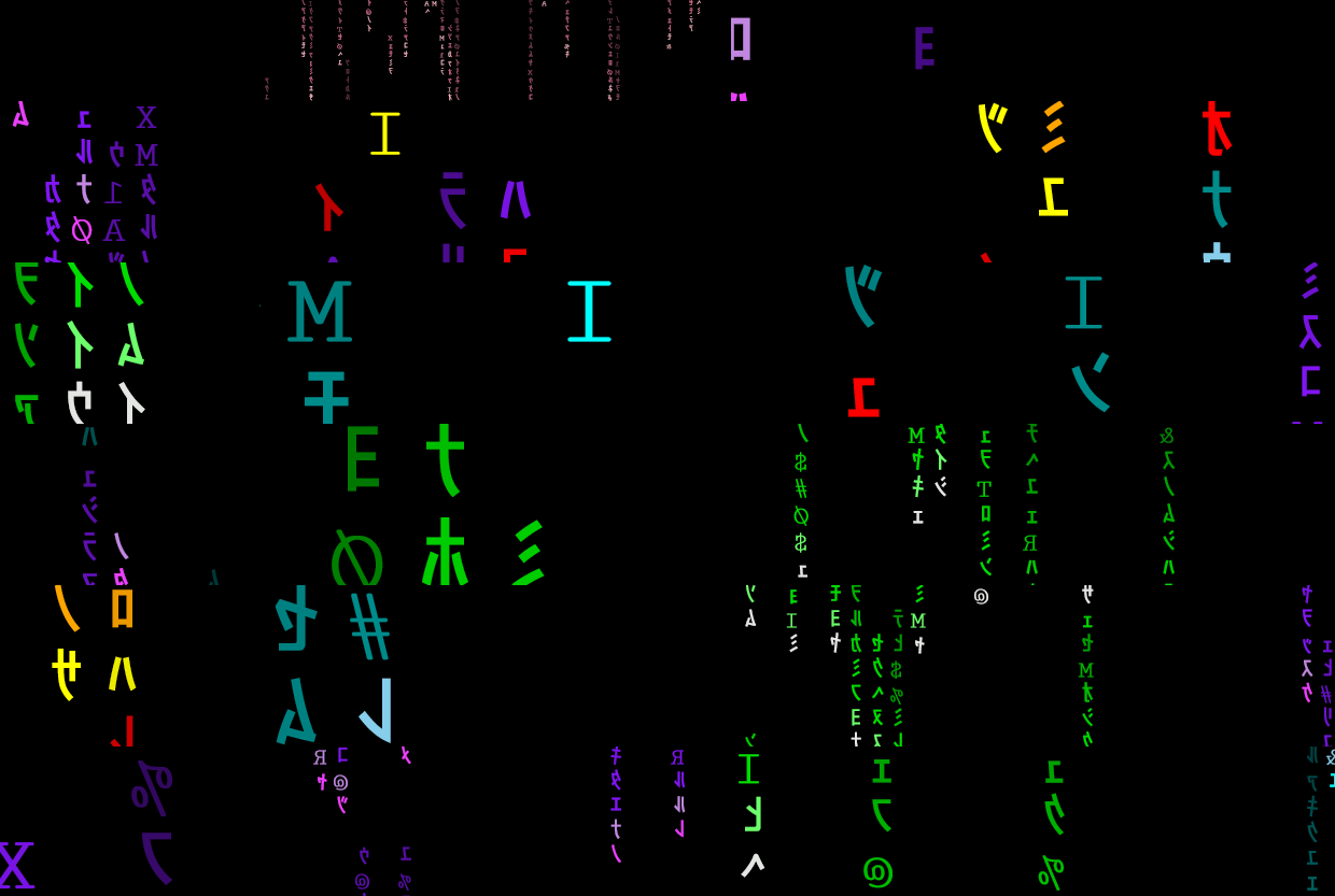 Image of "Matrix Digital Rain" showcasing a multi-canvas implementation