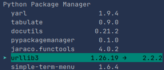 Python Package Manager Screenshot