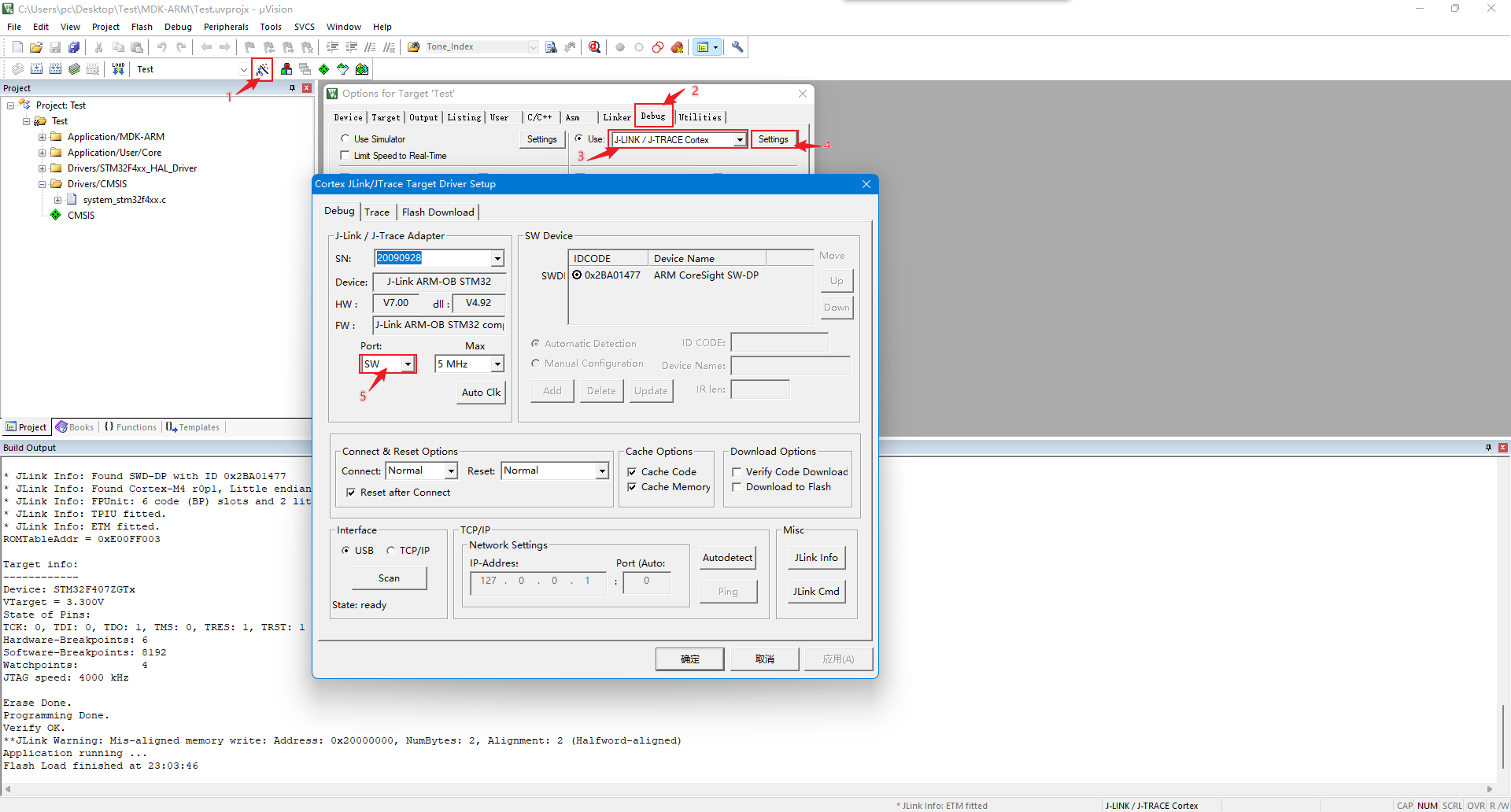 J-Link Settings