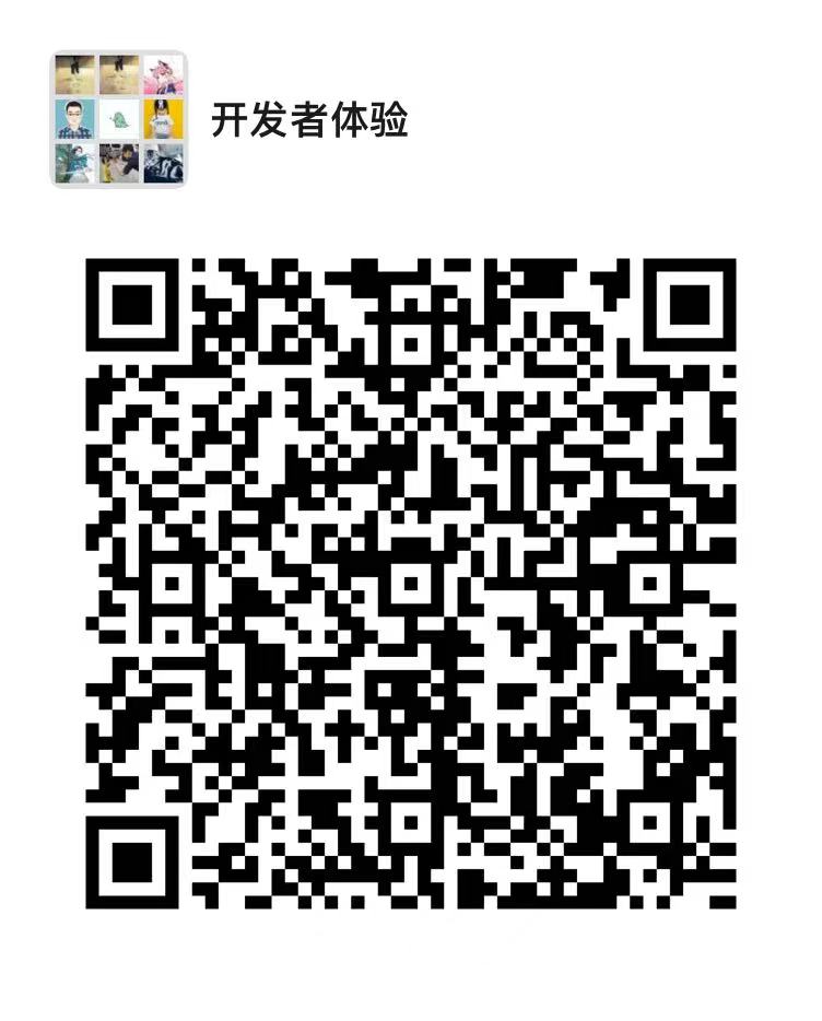 Wechat QRCode