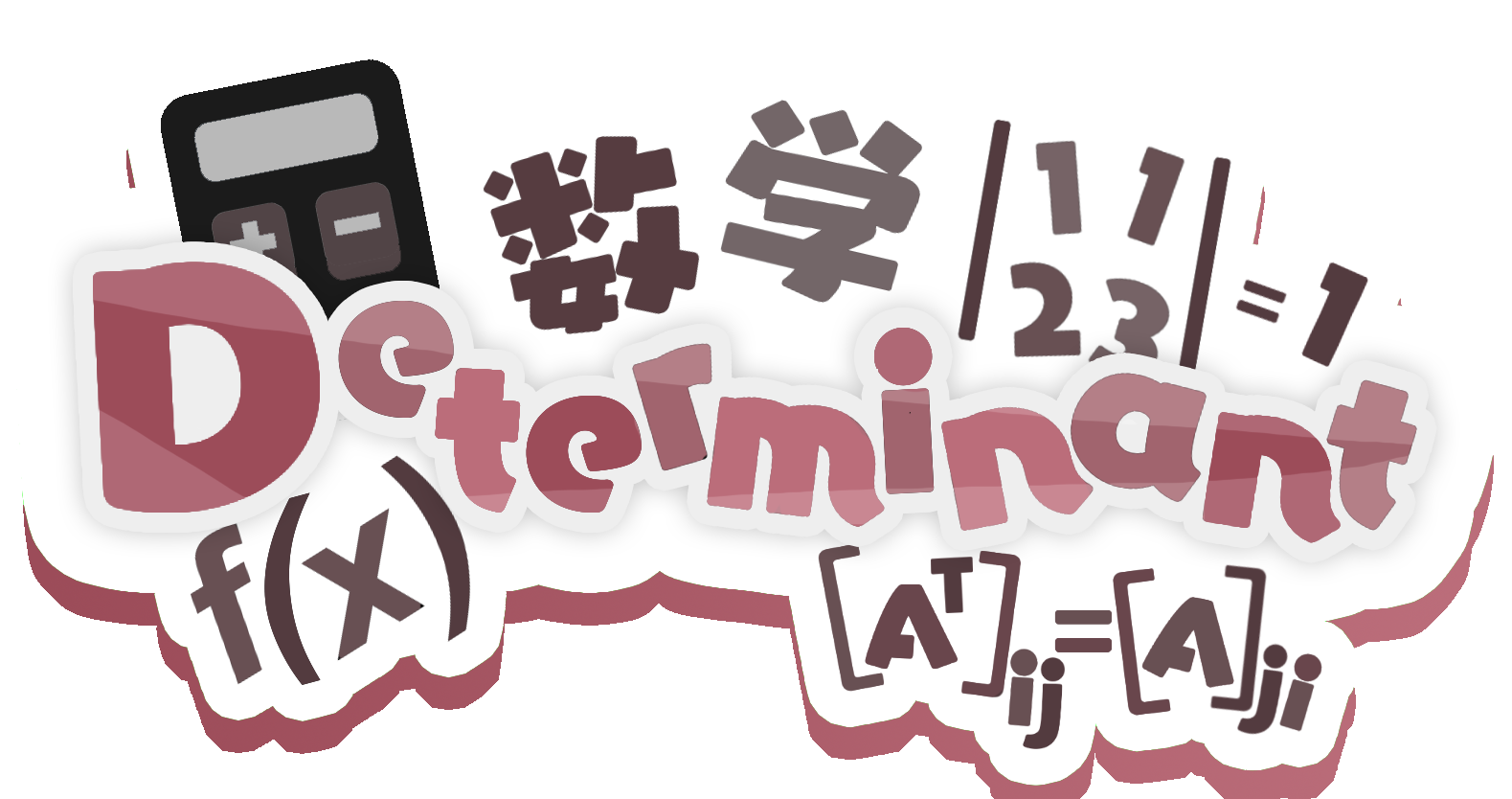 Determinant