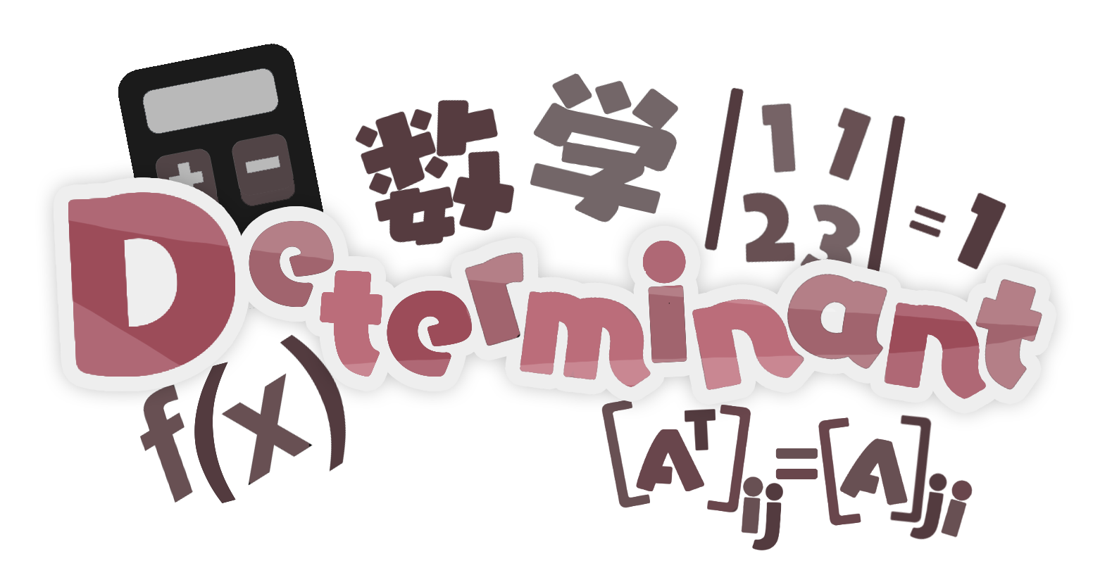 Determinant - 2