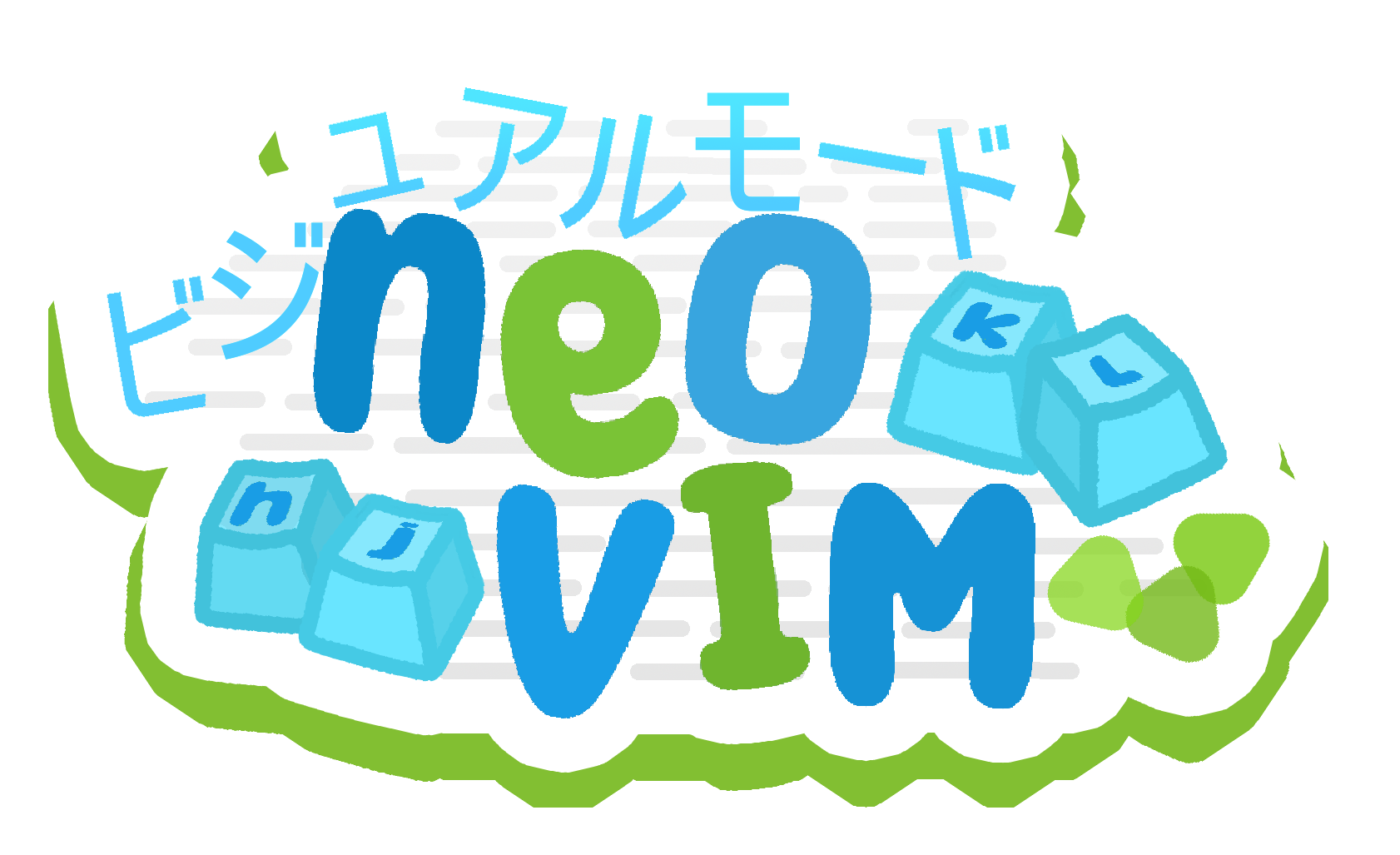 NeoVim