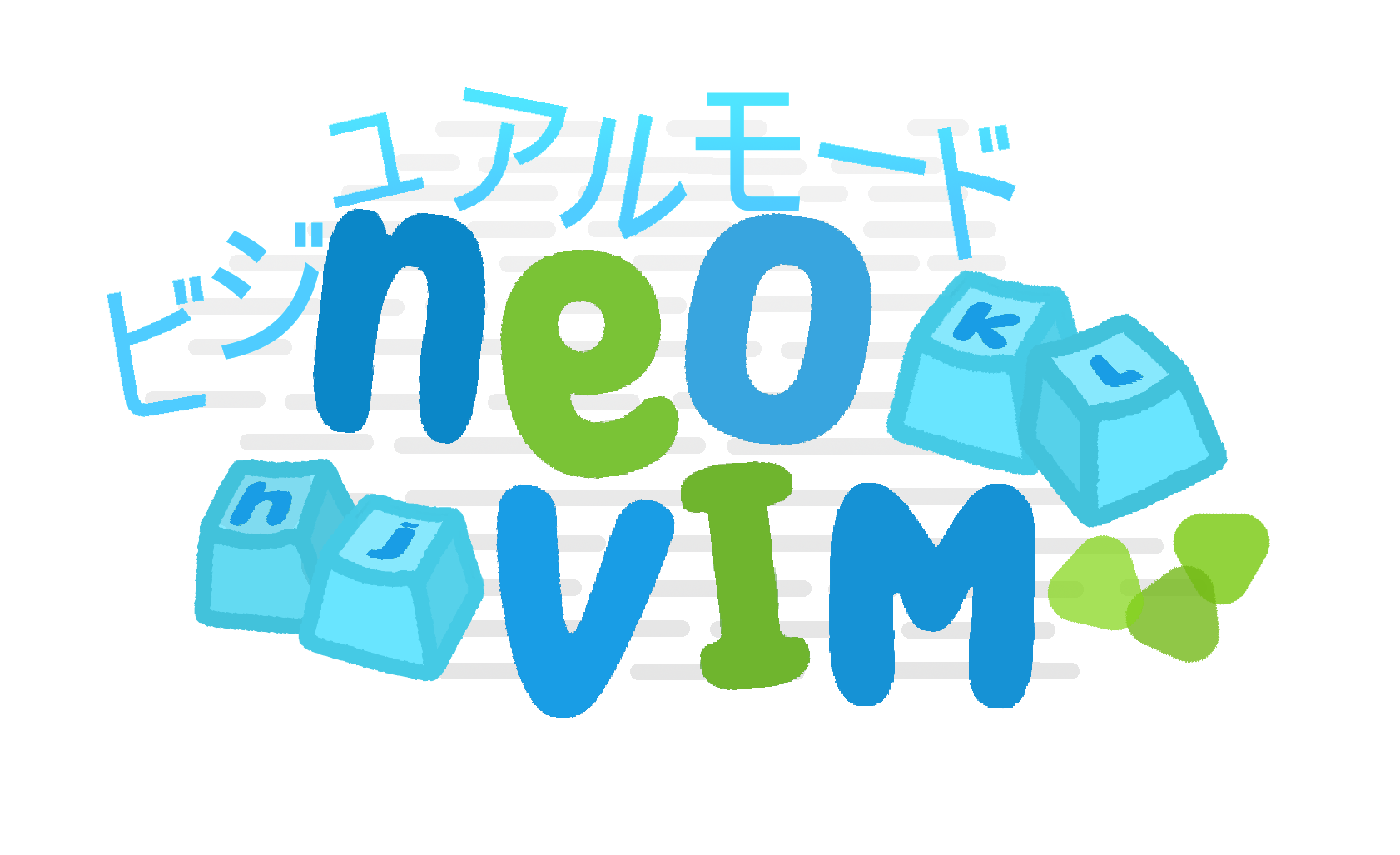 NeoVim - 2